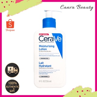 🔥CeraVe Moisturising Lotion 236ml*Foaming Cleanser 236 ml .เซราวี มอยซ์เจอร์ไรซิ่ง โลชั่น / เคลนเซอโฟม 🌸