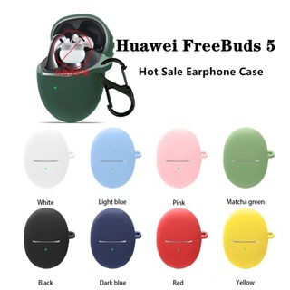 【Case Home】เคสหูฟัง แบบนิ่ม ลายการ์ตูน สีพื้น สําหรับ Huawei FreeBuds 5 Huawei FreeBuds 5