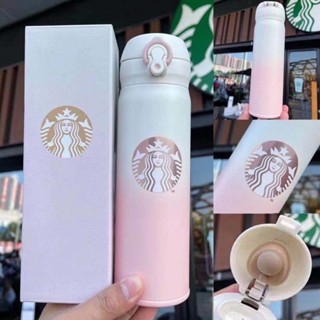 Starbucks กระติกน้ําร้อน ไล่โทนสี 500 มล.