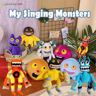 28cm Game My Singing Monsters Wubbox Plush Toys Stuffed Animals Doll For Kid Baby Fans Birthday Gift