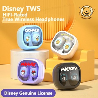 Disney หูฟังบลูทูธ ดิสนีย์ หูฟัง TWS หูฟังไร้สาย Touch Control หูฟังบลูทูธ Earphone สําหรับ