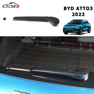 CRLSEO สำหรับ BYD Atto 3 Yuan PLUS 2022 คาร์บอนไฟเบอร์ อุปกรณ์แต่งรถยนต์ ที่ปัดน้ําฝน