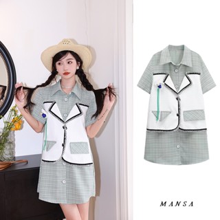 MANSA light green floral dress เดรสยาวเกาหลี