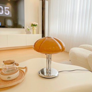 [Pre-Order] Pumpkin lamp