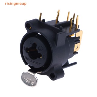 [risingmeup] อุปกรณ์เชื่อมต่อแจ็ค Combo XLR&6.35 มม. สําหรับ…