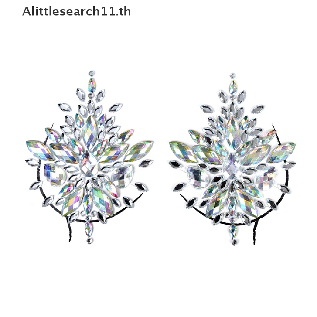 Alittlesearch11 สติกเกอร์คริสตัล สําหรับติดจุกนมผู้หญิง
