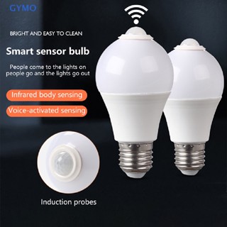 [cxGYMO] E27 PIR Motion Sensor Lamp 5W 9W 15W LED Bulb with Motion Sensor Night Light  HDY