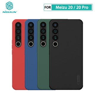 สําหรับ Meizu 20 เคส Nillkin Frosted Shield Pro PC แข็ง ด้านหลัง สําหรับ Meizu 20 Pro เคส