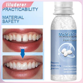 ฟันปลอม Veneers Moldable ฟันบรรจุวัสดุฟันปลอม Solid Toot ทันตกรรมฟื้นฟูฟันชั่วคราวชุดซ่อมตกแต่ง HO