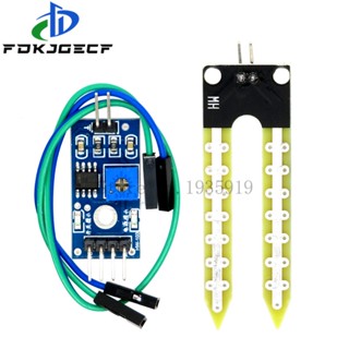 Lm393 บอร์ดโมดูลเซนเซอร์วัดความชื้นในดิน DIY สําหรับหุ่นยนต์รถยนต์ arduino