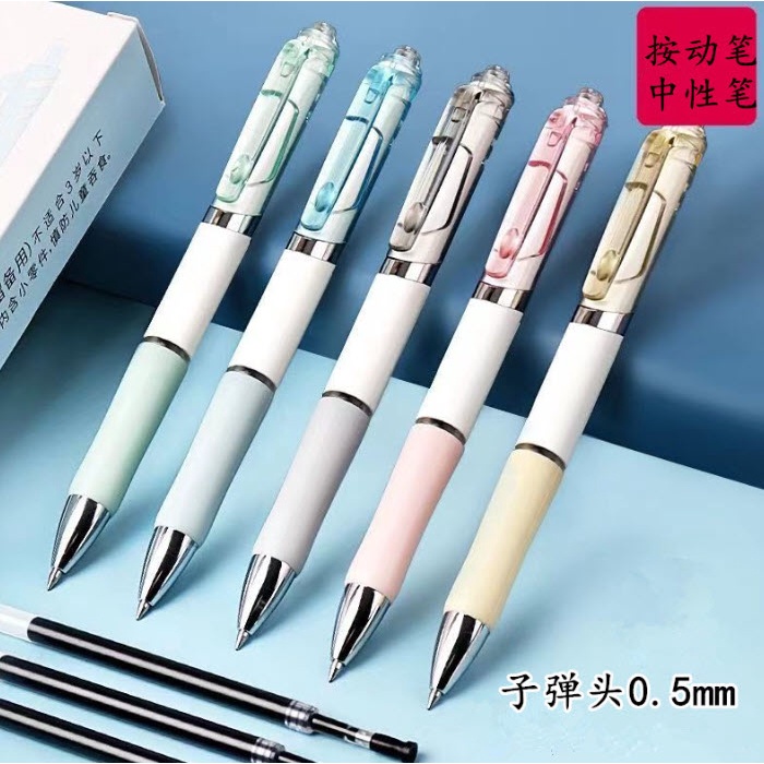 [รุ่นแคนดี้] ปากกาลูกลื่น แบบกด สีหวาน พาสเทล 0.5มม. S0119 หมึกดำ หมึกแห้งเร็ว มีกริปจับ ถนัดมือ เขียนลื่น