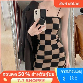 9.9 shopee crop tops ❤“พร้อมส่ง”❤ชุดเดรสกระโปรง ผ้าถัก เซ็กซี่ สําหรับสตรี HCCH