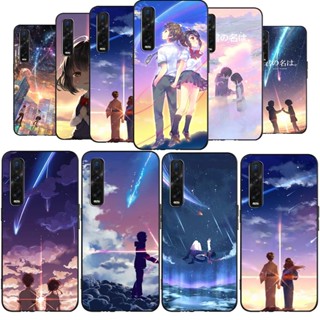 เคสโทรศัพท์มือถือ ซิลิโคนนิ่ม TPU ลาย Your name น่ารัก AM99 สําหรับ Oppo A56s A16K A16e A1 A1x Find X6