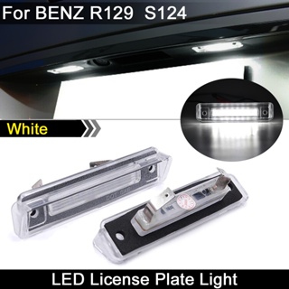 หลอดไฟ LED ความสว่างสูง สีขาว สําหรับติดป้ายทะเบียนรถยนต์ Mercedes Benz SL-Class R129 1989-2001 E-Class S124 1985-1996 2 ชิ้น