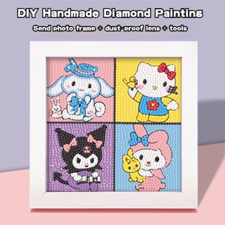 ครอสติสคริสตัล  ภาพติดเพชรพร้อมกรอบรูป ของขวัญวันเกิด diamond paintingจิตรกรรม DIY สำหรับเด็ก