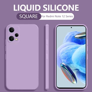 เคสมือถือ ซิลิโคน แบบนิ่ม ขอบเหลี่ยม สำหรับ Xiaomi Mi Redmi Note 12 Pro+ 5G