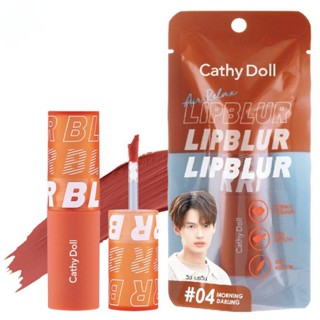 Cathy Doll เคที่ ดอลล์ แอร์ รีแลกซ์ ลิป เบลอ 3.5ก. 04 มอร์นิ่ง ดาร์ลิง