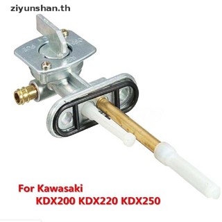 Ziyunshan วาล์วน้ํามันเชื้อเพลิง สําหรับ Kawasaki KDX200 KDX220 KDX250 th