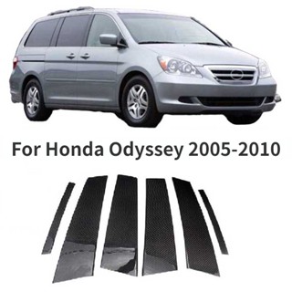 [พร้อมส่ง] สติกเกอร์ตกแต่งเสาประตูรถยนต์ สําหรับ Honda Odyssey 2005-2010 6 ชิ้น