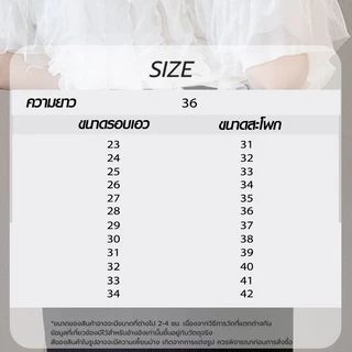 กระโปรงนักศึกษาทรงเอยาว 36 นิ้ว ผ่าหน้า กระโปรงเอวสูง เก็บหุ่น ทรงสวยมาก สินค้าพร้อมส่งค่ะ