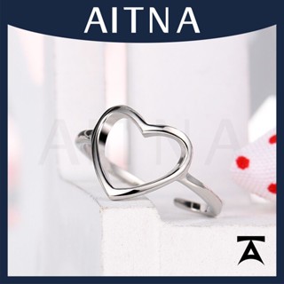 Aitna แหวนหมั้น เงินสเตอร์ลิง แบบบาง ปรับได้ เครื่องประดับ ของขวัญ สําหรับผู้หญิง