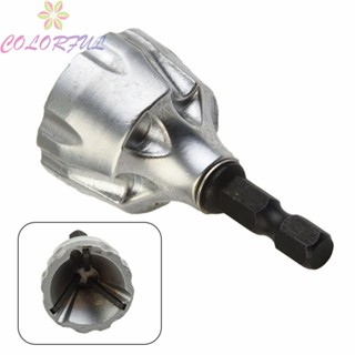 【COLORFUL】Deburr Drills External Chamfer Tool Deburring Remove Replacement Durable