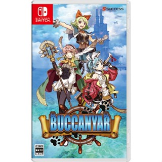 Buccaneer Nintendo Switch วิดีโอเกมจากญี่ปุ่นหลายภาษา ใหม่