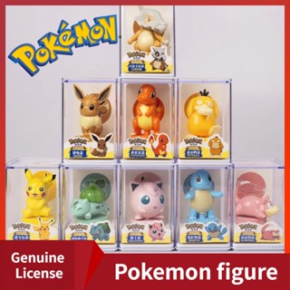 ILOVEBABIES โมเดล โปเกม่อน 6 ตัว ลิขสิทธิ์แท้ คละแบบ 6pcs Pokemon figure ปิกาจู