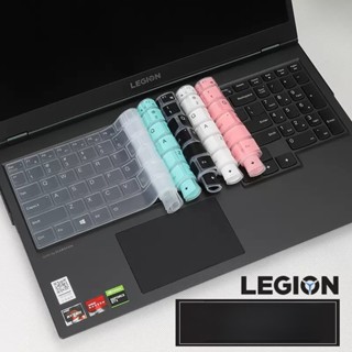 แผ่นซิลิโคนครอบแป้นพิมพ์แล็ปท็อป สําหรับ Legion Pro 7i Gen 8 2023 Lenovo Legion 7 16 &amp;amp; ฟิล์มติดแป้นพิมพ์ ขนาด 16 นิ้ว สําหรับ Lenovo Legion 7i Pro 2023