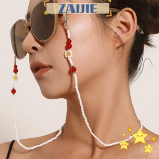 ZAIJIE Fashion Fruit Beads Comfortable Sunglasses Chains Glasses Chains Neck Lanyard Colorful Glasses Holder Strap protectionChains Women Kids protectionLanyard