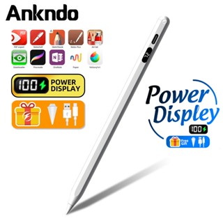 Ankndo ปากกาสไตลัส สากล สําหรับแท็บเล็ต โทรศัพท์ Android IOS Touch Pen สําหรับ Samsung Xiaomi Pencil พร้อมจอแสดงผลพลังงานดิจิทัล