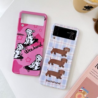 เคสโทรศัพท์มือถือแบบแข็ง กันกระแทก ลายธีม Dachshund สําหรับ Samsung Galaxy Z Flip 4 Z Flip 3 5G