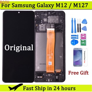 หน้าจอสัมผัส LCD สําหรับ Samsung Galaxy M12 LCD M127 M127F M127M M127