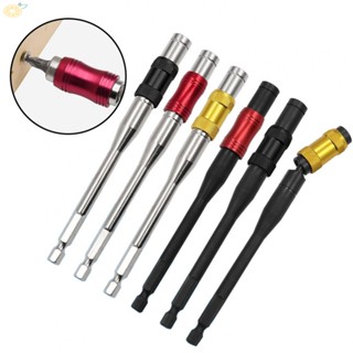 【VARSTR】Extension Rod 1/4Inch Screwdriver Bit Extension Rod Magnetic Screw Drill