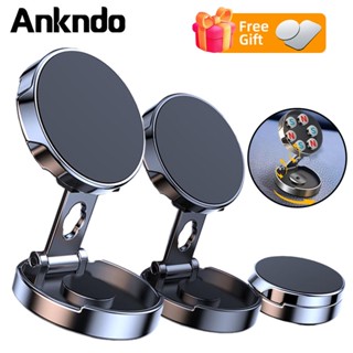 Ankndo ใหม่ อุปกรณ์เมาท์ขาตั้งแม่เหล็ก หมุนได้ 360 องศา สําหรับวางโทรศัพท์มือถือ Samsung