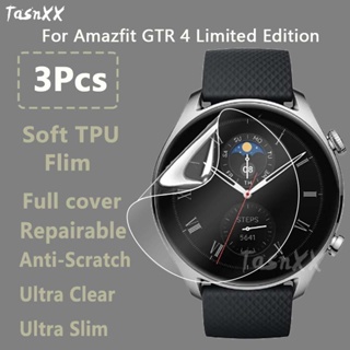 ฟิล์มไฮโดรเจล TPU นิ่ม แบบใส บางพิเศษ ซ่อมแซมได้ สําหรับ Amazfit GTR 4 Limited Edition SmartWatch