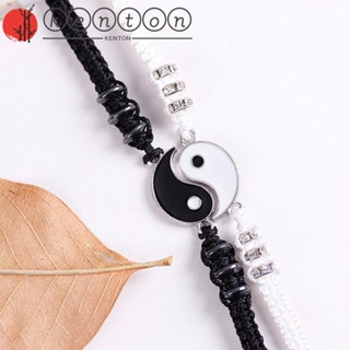 Kenton เครื่องประดับสร้อยข้อมือเชือกทอมือ Tai Chi หลากสีสําหรับผู้หญิงและผู้ชาย