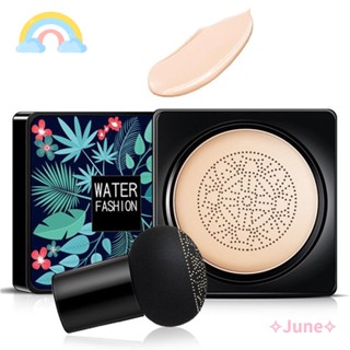 June Air Cushion BB&amp;CC ครีมรองพื้น คอนซีลเลอร์ แต่งหน้า ติดทนนาน