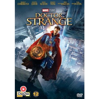 DVD Doctor Strange จอมเวทย์มหากาฬ (เสียง ไทย/อังกฤษ ซับ ไทย/อังกฤษ) หนัง ดีวีดี