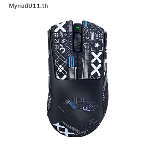 Myriadu เทปสติกเกอร์ติดเมาส์ไร้สาย กันลื่น กันเหงื่อ สําหรับ Razer DeathAdder V3 Pro