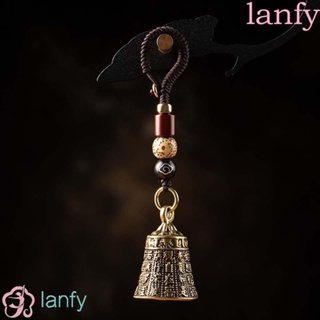 Lanfy พวงกุญแจทองเหลือง นําโชค สไตล์ทิเบตโบราณ อุปกรณ์เสริม สําหรับตกแต่งภายในรถยนต์