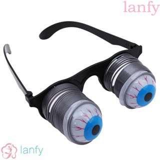 Lanfy ของเล่นตลก แว่นตาลูกตา สร้างสรรค์ สําหรับปาร์ตี้ฮาโลวีน