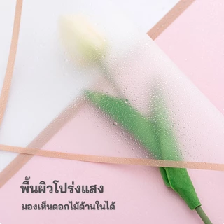 20แผ่น/แพ็ค กระดาษห่อช่อดอกไม้ กระดาษฟลาวด์สีพื้นขอบทอง ขนาด 58x58 ซม. กระดาษห่อดอกไม้ กันน้ำ100% แผ่นพลาสติกห่อดอกไม้