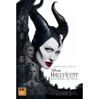 หนัง DVD ออก ใหม่ Maleficent Mistress of Evil (2019) มาเลฟิเซนต์ นางพญาปีศาจ (เสียง ไทย/อังกฤษ ซับ ไทย/อังกฤษ) DVD ดีวีด