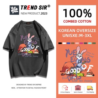 ⚡พร้อมส่ง⚡️เสื้อยืด oversize cotton 100 เสื้อยืดคอกลม ทรงหลวมเสื้อยืดแฟชั่นoversize เสื้อผ้าวัยรุ่นแฟชั่นมี7สี M-3XL