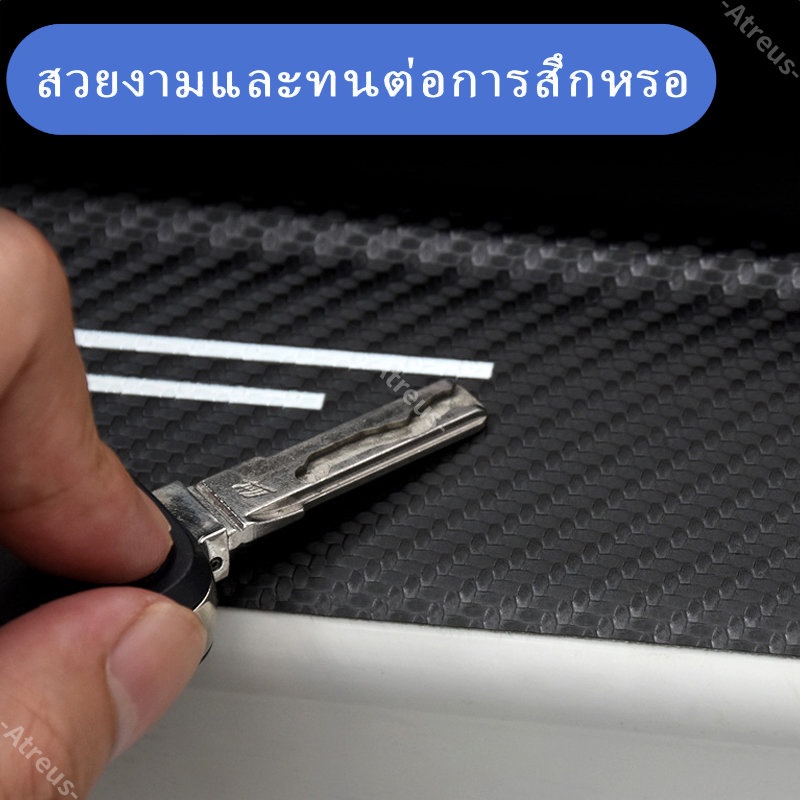 4/8 ชิ้น สําหรับ Toyota GR Door Sill แถบป้องกันหนัง Toyota ยินดีต้อนรับเหยียบเกณฑ์แถบรถตกแต่งภายในอุปกรณ์ตกแต่ง GR 86 Yaris Corolla Cross Altis Supra Wish Vios Sienta Avanza Fortuner Camry Hilux Revo Yaris ATIV Yaris Cross Veloz Prius Innova Hiace - รูปที่ 5