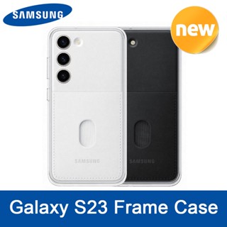 SAMSUNG EF-MS911 Galaxy S23  S23 +  S23 Ultra Frame Case Korea