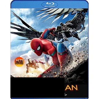 Bluray บลูเรย์ Spider-Man Homecoming (2017) สไปเดอร์แมน โฮมคัมมิ่ง (เสียง Eng/ไทย | ซับ Eng/ ไทย) Bluray บลูเรย์