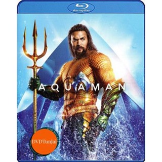 หนังแผ่น Bluray Aquaman (2018) อควาแมน เจ้าสมุทร (เสียง Eng 7.1 Atmos/ ไทย | ซับ Eng/ ไทย) หนังใหม่ บลูเรย์