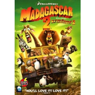 DVD ดีวีดี MADAGASCAR 2 มาดากัสการ์ 2 (เสียง ไทย/อังกฤษ | ซับ ไทย/อังกฤษ) DVD ดีวีดี